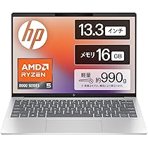 美品】HP Pavilion Aero 13 (型番7P6G8PA-AAAF) 美品】HP Pavilion Aero 13 (型番7P6G8PA-AAAF)